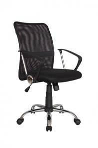 Офисное кресло Riva Chair 8075 (Черная) в Туле