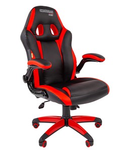 Офисное кресло CHAIRMAN GAME 15, цвет черный / красный в Туле