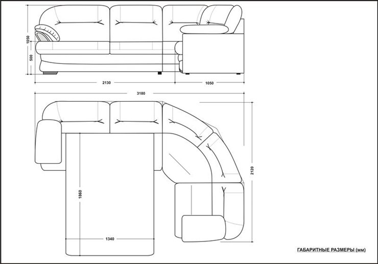 Угловой диван Квин 6 в Туле - изображение 5