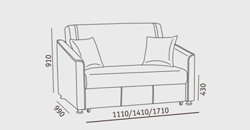 Прямой диван Милан 3 (120) в Туле - предосмотр 2