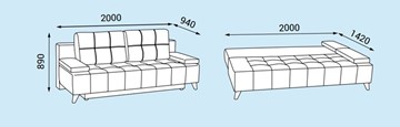 Прямой диван Нео 11 БД в Туле - предосмотр 3
