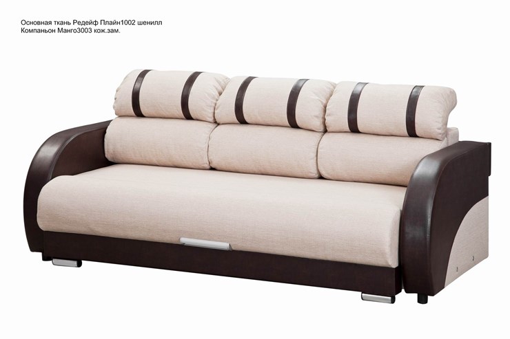 Прямой диван Визит 8 БД в Туле - изображение 2