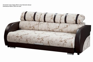 Прямой диван Визит 8 БД в Туле - предосмотр 5