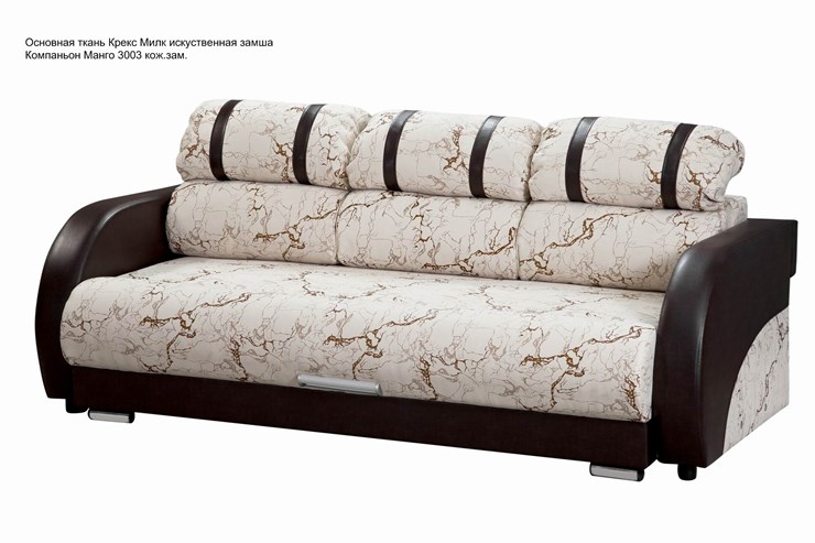 Прямой диван Визит 8 БД в Туле - изображение 5