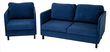 Комплект мебели диван + кресло-кровать Бэст синий в Туле