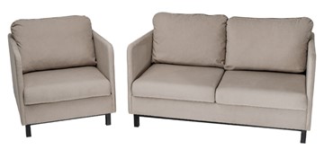 Комплект мебели диван + кресло-кровать Бэст бежевый в Туле