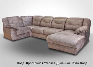 Модульный диван Вегас в Туле - предосмотр 6