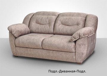 Модульный диван Вегас в Туле - предосмотр 3