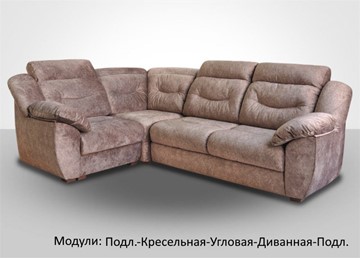 Модульный диван Вегас в Туле - предосмотр 1