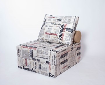 Бескаркасное кресло-кровать Прайм, газета в Туле