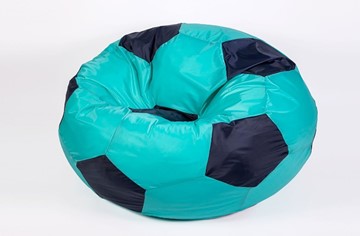 Кресло-мешок Мяч большой, бирюзово-черный в Туле