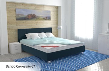 Кровать Вена 140х200 (с основанием) в Туле - предосмотр 13