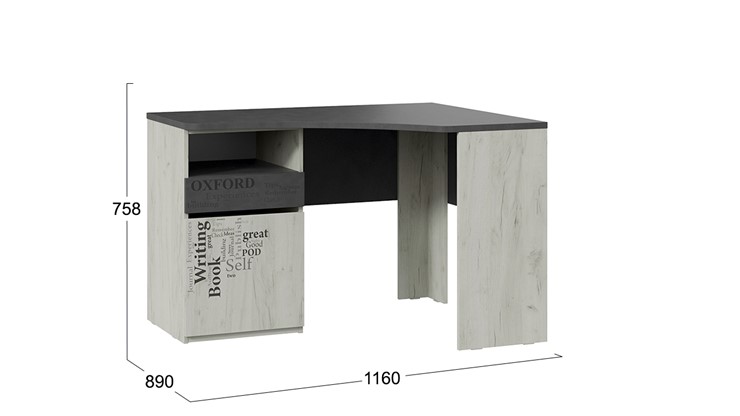 Детский угловой стол с ящиками Оксфорд-2 ТД-399.15.03 в Туле - изображение 5