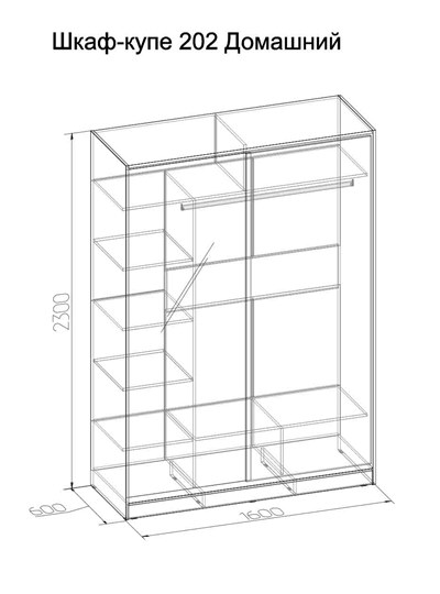 Шкаф 2-х створчатый 1600 Домашний Зеркало/ЛДСП, Венге в Туле - изображение 1