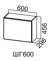 Навесной кухонный шкаф Модус, ШГ600/456, галифакс в Туле