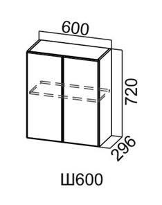 Настенный шкаф Модус, Ш600/720, фасад "галифакс табак" в Туле