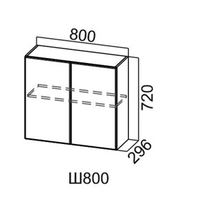 Кухонный навесной шкаф Модус, Ш800/720, галифакс в Туле