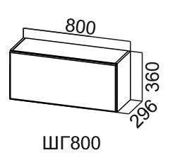 Кухонный навесной шкаф Модус, ШГ800/360, цемент светлый в Туле