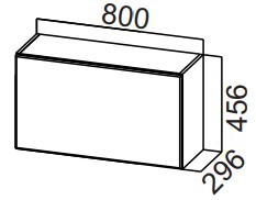 Шкаф кухонный настенный Стайл, ШГ800/456 горизонтальный, МДФ в Туле