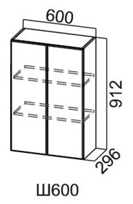 Шкаф кухонный Модус, Ш600/912, цемент темный в Туле