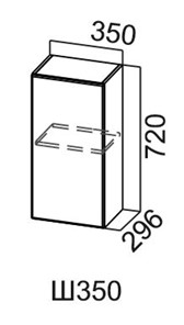 Кухонный навесной шкаф Модус, Ш350/720, цемент темный в Туле