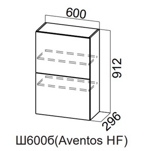 Навесной кухонный шкаф Модерн New барный, Ш600б(Aventos HF)/912, МДФ в Туле