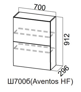 Распашной кухонный шкаф Модерн New барный, Ш700б(Aventos HF)/912, МДФ в Туле