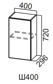 Навесной кухонный шкаф Модерн New, Ш400/720, МДФ в Туле