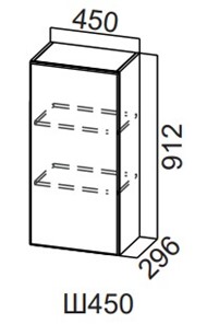 Навесной кухонный шкаф Модерн New, Ш450/912, МДФ в Туле