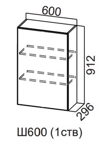 Навесной кухонный шкаф Модерн New, Ш600/912 (1 ств), МДФ в Туле