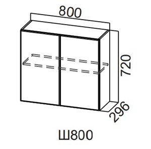 Навесной кухонный шкаф Модерн New, Ш800/720, МДФ в Туле