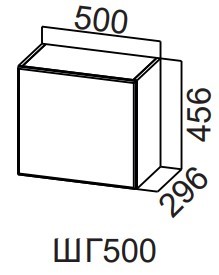 Навесной кухонный шкаф Модерн New, ШГ500/456 горизонтальный, МДФ в Туле