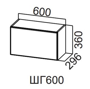 Навесной кухонный шкаф Модерн New, ШГ600/360 горизонтальный, МДФ в Туле