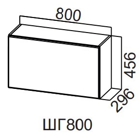 Шкаф навесной на кухню Модерн New, ШГ800/456 горизонтальный, МДФ в Туле