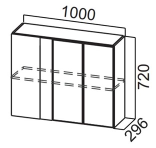 Навесной кухонный шкаф Стайл, Ш1000у/720, МДФ в Туле
