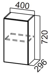Навесной кухонный шкаф Стайл, Ш400/720, МДФ в Туле