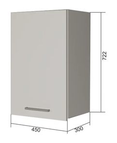 Кухонный шкаф В7 45, Сатин/Белый в Туле