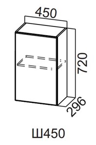Кухонный шкаф Вельвет Ш450/720 в Туле