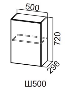 Навесной кухонный шкаф Вельвет Ш500/720 в Туле