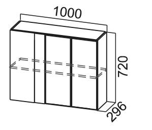Шкаф кухонный Модус, Ш1000у/720, цемент светлый в Туле