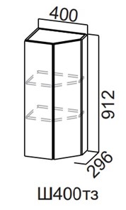 Торцевой кухонный шкаф закрытый Модерн New, Ш400тз/912, МДФ в Туле