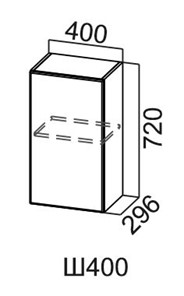 Навесной кухонный шкаф Модус, Ш400/720, цемент светлый в Туле
