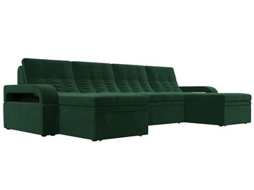 П-образный диван Лига-035 мини, Зеленый (велюр) в Туле