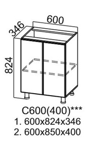 Кухонная тумба Модус, C600(400), галифакс в Туле