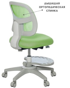 Кресло растущее Holto-22 зеленое в Туле - предосмотр 6