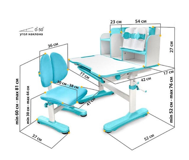 Растущая парта + стул Vivo Blue FUNDESK в Туле - изображение 9