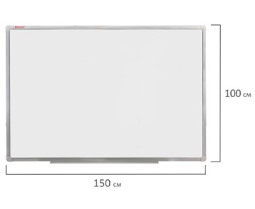Доска магнитно-маркерная BRAUBERG 100х150 см, алюминиевая рамка в Туле - предосмотр 8