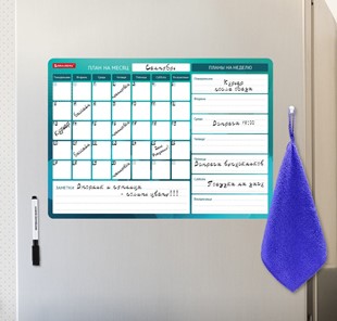 Планинг магнитный на холодильник BRAUBERG, "Месяц и Неделя", 42х30 см с маркером и салфеткой в Туле - предосмотр 4